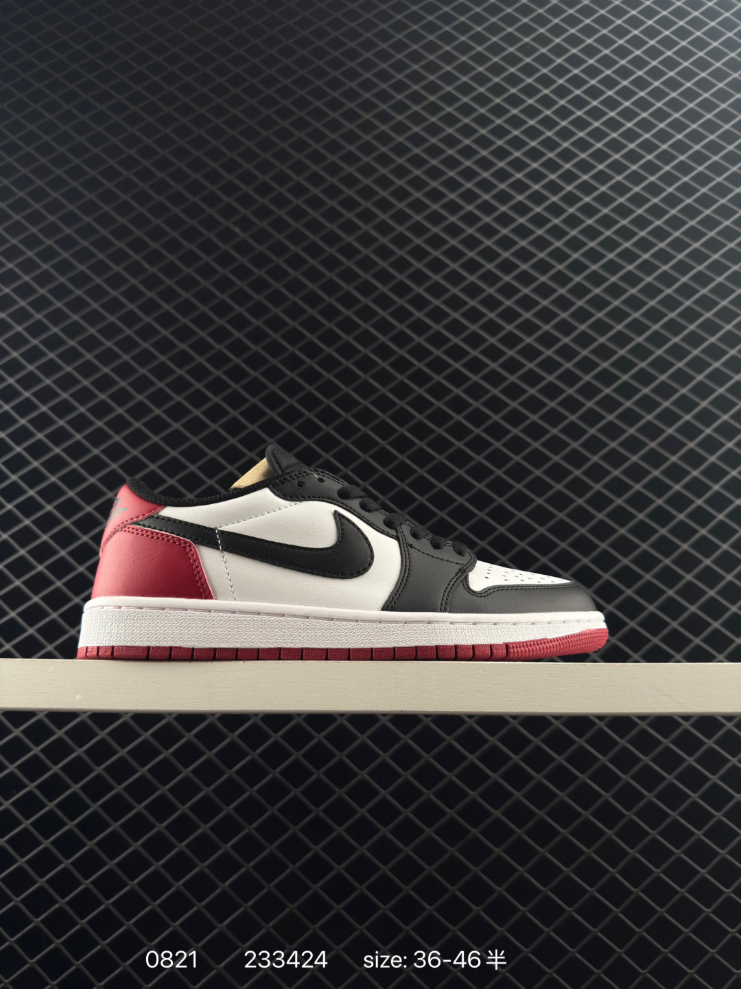 Nike Air Jordan 1 Low